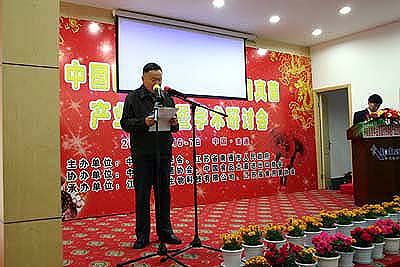 乐天堂fun88 乐天堂fun88